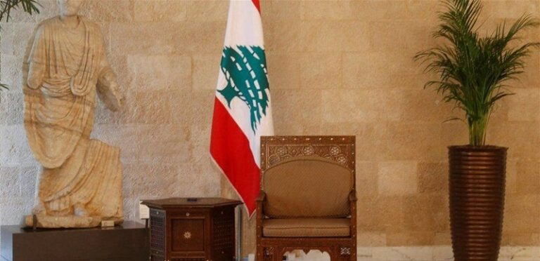 ملف الشغور الرئاسي يُقفل؟