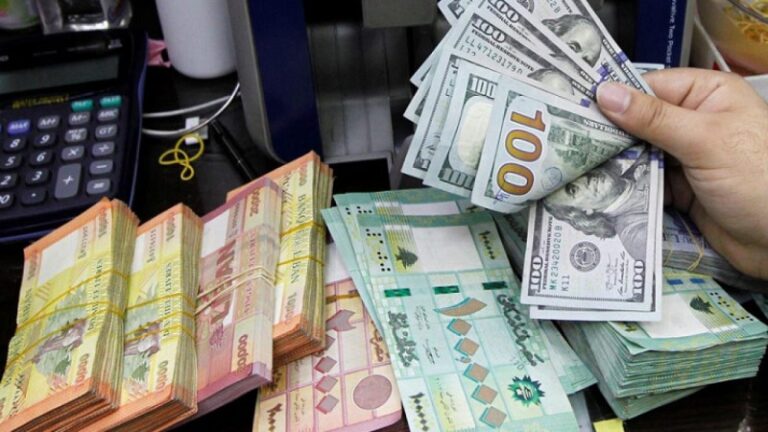 شطب الودائع!