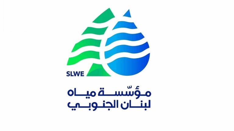 انخفاض التغذية بالمياه من محطة حارة صيدا