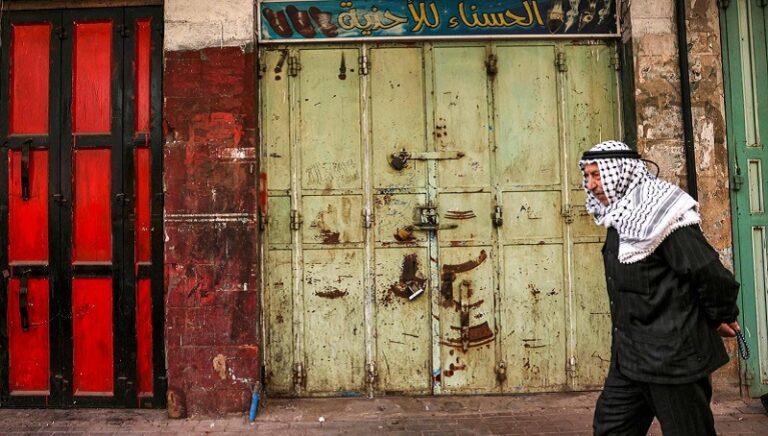 إضراب ومسيرات في الأراضي الفلسطينية (فيديو)