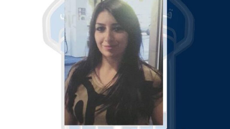 تعميم صورة المفقودة سيرين جهاد صعب