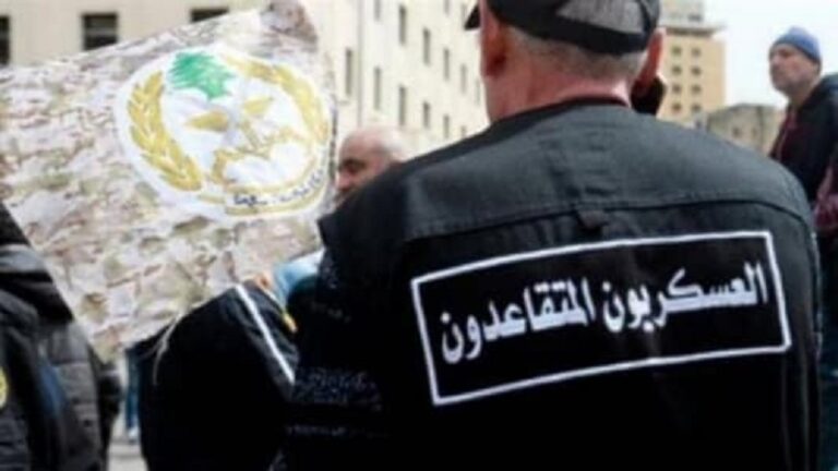 “العسكريون المتقاعدون”: نرفض الخطة الحكومية لإصلاح الرواتب