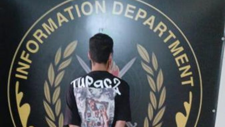 “المعلومات” توقف متورّطاً بمئات عمليات السلب