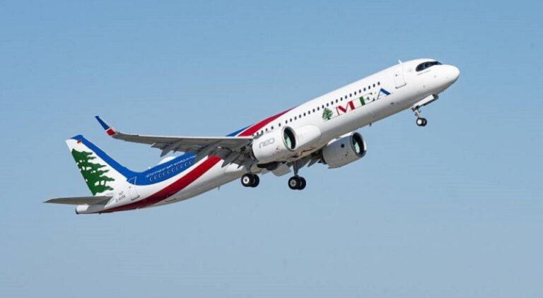 “الشرق الأوسط”: رحلات 29 و30 ستبقى على حالها بإستثناء 5 رحلات