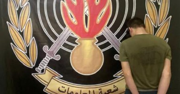 توقيف أحد أفراد عصابة سلب في حارة حريك