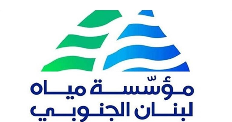 انخفاض تغذية المياه في صيدا والجوار