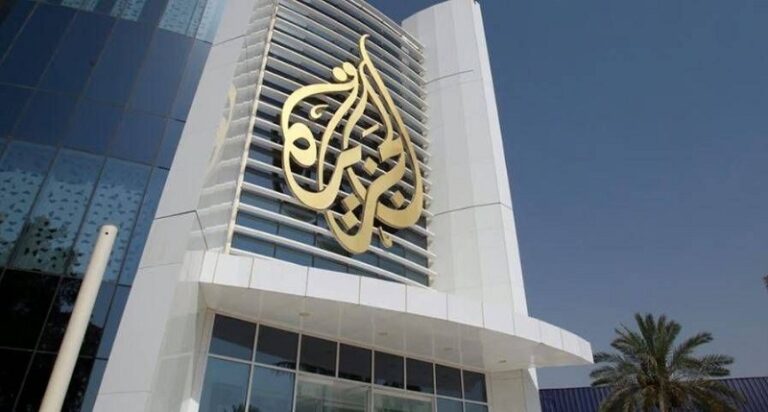 حكومة الاحتلال تمدد إغلاق مكتب “الجزيرة”