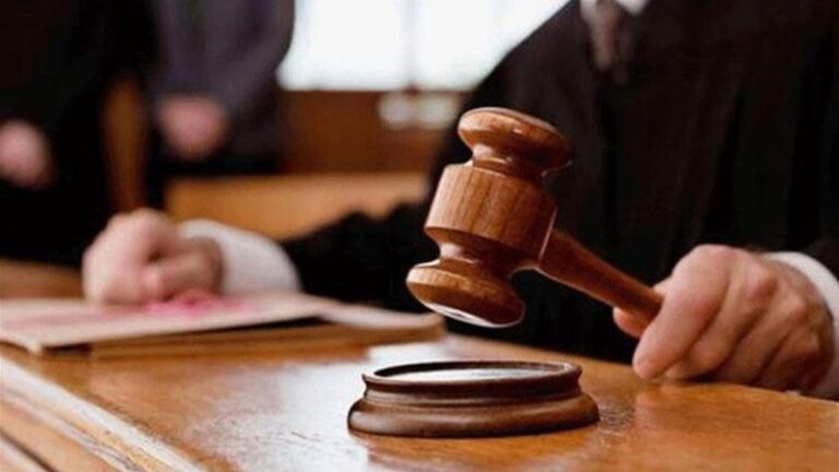 العطلة القضائية من 15 تموز إلى 15 أيلول