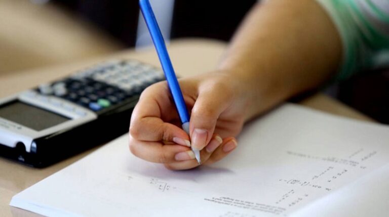 موعد نتائج الإمتحانات الرسميّة لشهادة “TS”