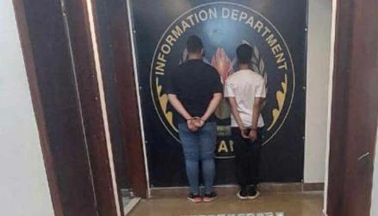 مروجا مخدرات بقبضة “الأمن” في الشويفات