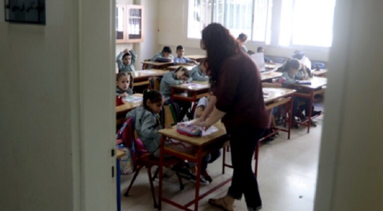 نقابة المعلمين: لا عام دراسياً قبل حلّ ملف “صندوق التعويضات”