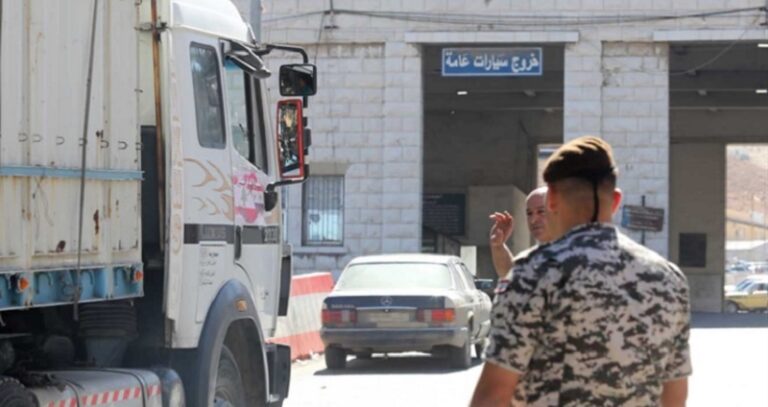 الأمن العام: بدء دورة تنشئة للمأمورين المتمرنين في عرمون