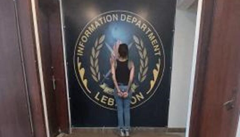 توقيف فتاة تُروّج المخدِّرات في الشياح وفرن الشباك