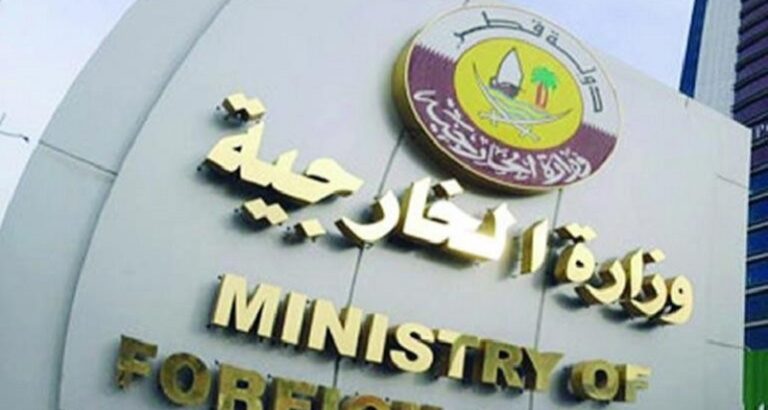 “الخارجية القطرية”: اغتيال هنية تصعيد خطير