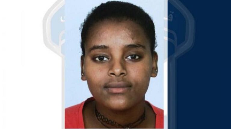 تعميم صورة عاملة منزل من الجنسيّة الأثيوبيّة