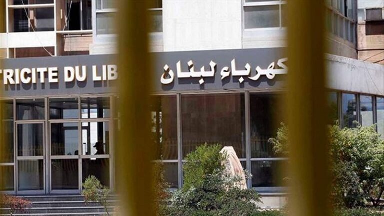 عودة الكهرباء؟