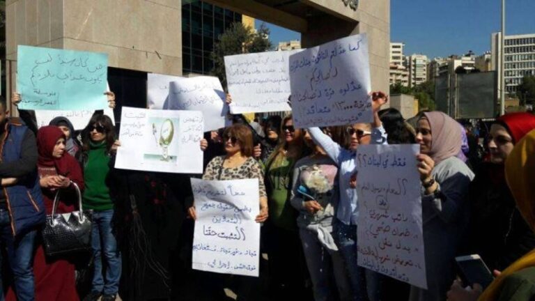 “المتعاقدون” في الجامعة اللبنانية: لن نسكت!