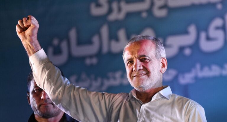 بزشكيان يؤدي اليمين الدستورية أمام “الشورى”