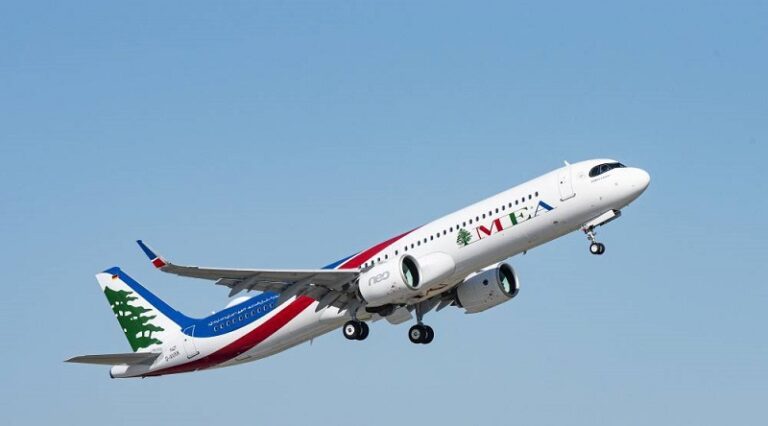 “الشرق الأوسط”: تعديل بعض الرحلات ليوم 29 تموز