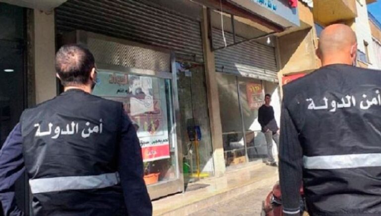 تسطير محاضر ضبط بحق مخالفين في مناطق مختلفة