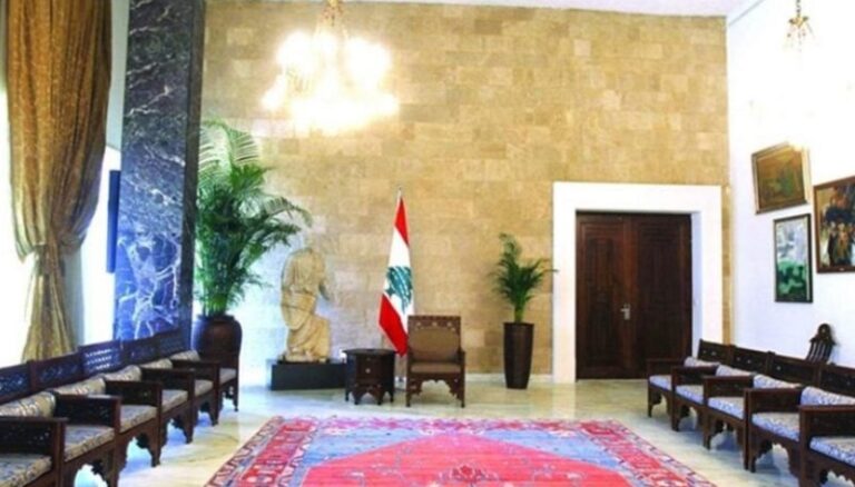 الملف الرئاسي جُمّد أميركياً