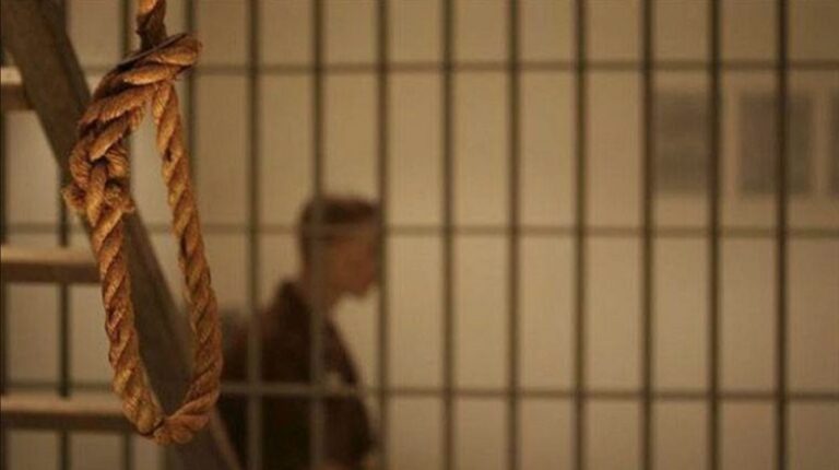 إعدام سعودي لإنضمامه إلى خلية “إرهابية”