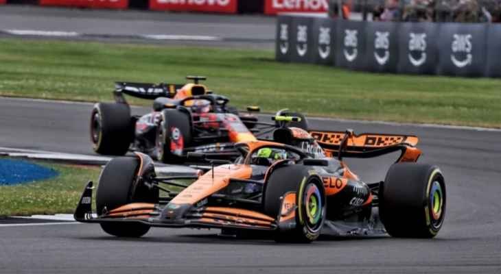 رد بول يشكو مكلارين لـ”فيا”