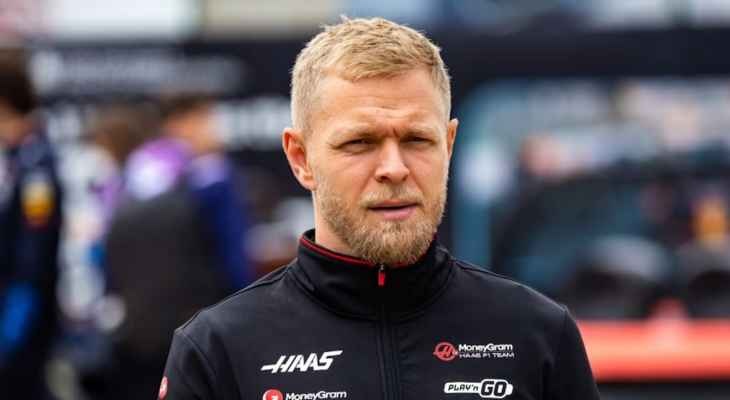 ماغنسن يغادر هاس نهاية الموسم الحالي