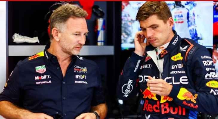 ازمة تطرق أبواب رد بول بطلها ماكس فرستابن