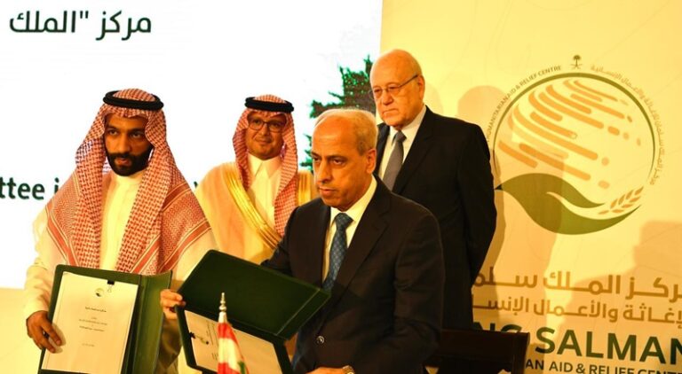 ميقاتي: متمسكون بتنفيذ اتفاق الطائف كاملاً