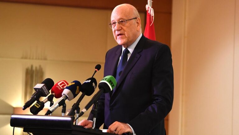 ميقاتي: ثقافتنا مبنية على الحق ولن تستطيع قوة على وجه الأرض أن تطمس قضية فلسطين!