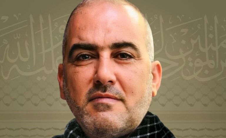 المقاومة تنعى الشهيد “فداء”