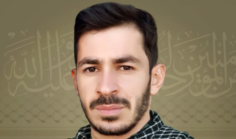 المقاومة تنعى الشهيد “أبو عادل”