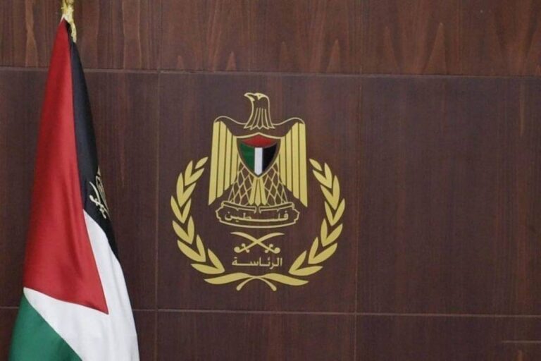الرئاسة الفلسطينية ترحب بقرار “العدل الدولية”