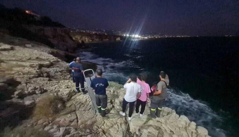 فُقدا في بحر عمشيت