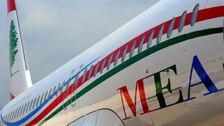 تمديد حصرية “الميدل إيست” وكازينو لبنان