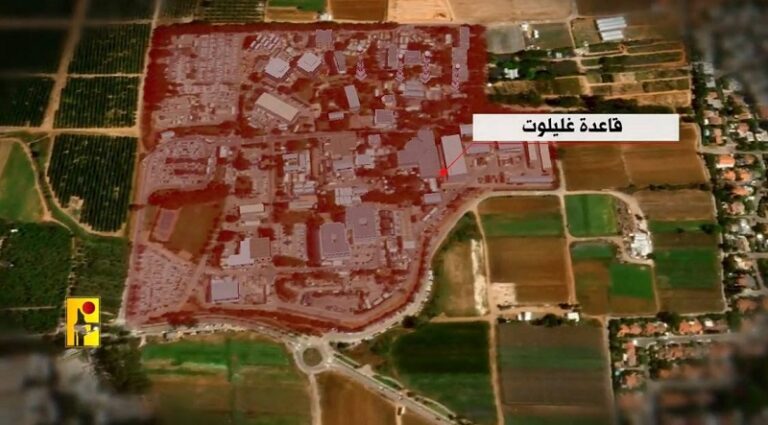 بالفيديو.. قاعدة “غليلوت” التابعة لشعبة الإستخبارات العسكرية “أمان”