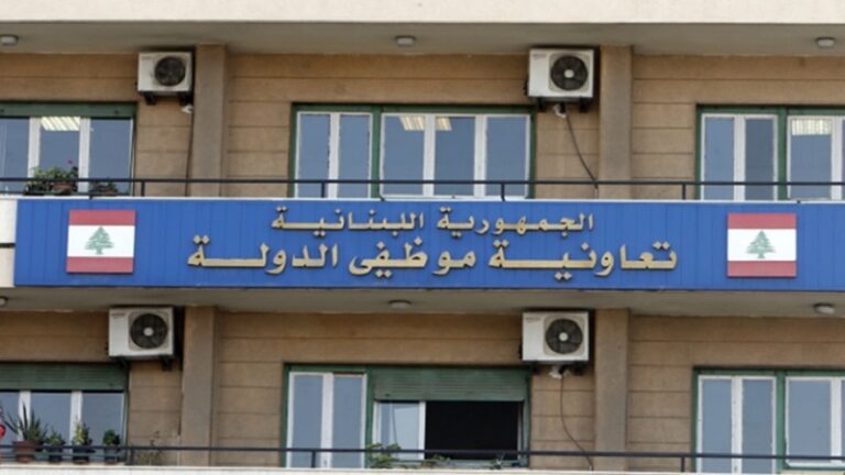 “التعاونية” تتأخر بصرف المعاملات المرضية