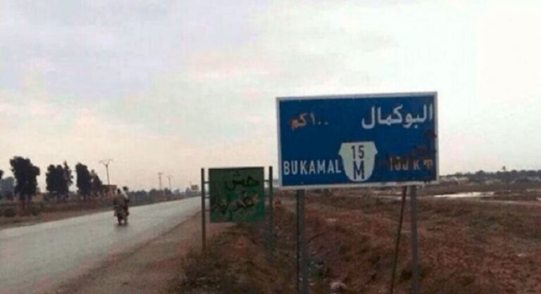 استهداف سيارة قرب البوكمال؟