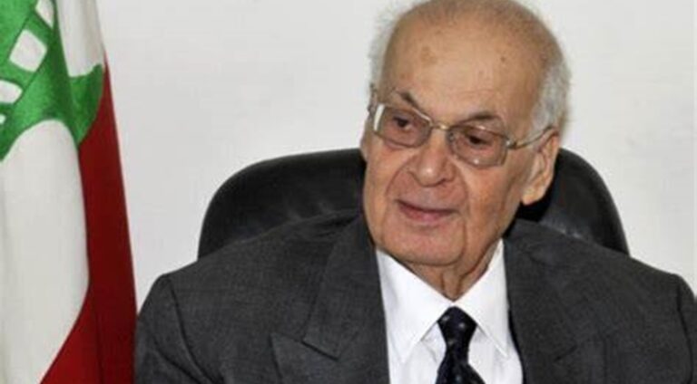 حداد رسمي على وفاة الحص