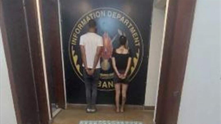 توقيف مروجي مخدرات في خلدة