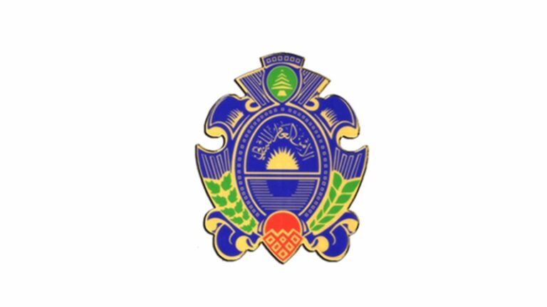 تحذير من “الأمن العام”: لعدم ارتداء البزّات العسكرية