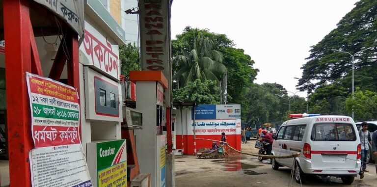 نقابة الشرطة تعلن الإضراب في بنغلادش