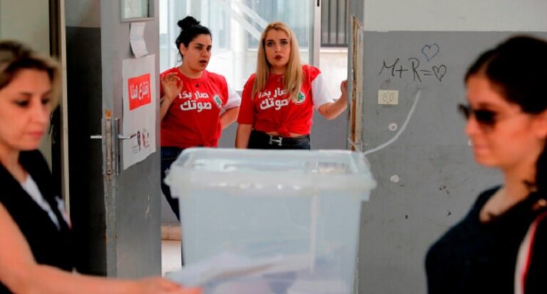 حلفاء “الحزب” بدأوا التحضير.. للانتخابات!