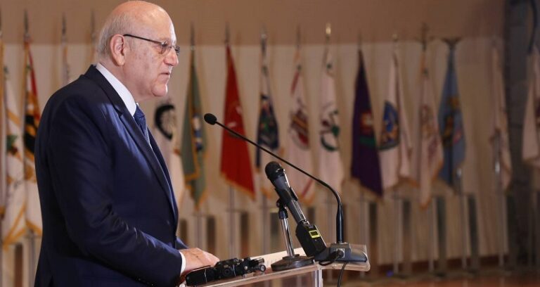 ميقاتي: لن نتردد بحقّنا في الدفاعِ عن أرضِنا مهما غلت التضحيات