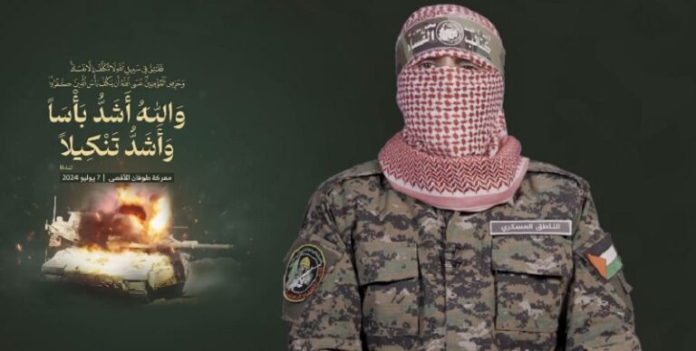 بالفيديو | “القسام”: “جاءكم الرد من جنوب الضفة”