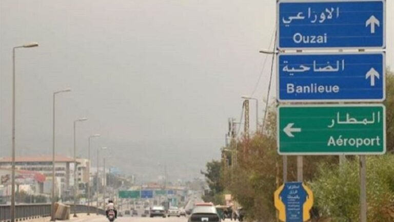 تصادم بين 3 مركبات ودراجة نارية داخل نفق الأوزاعي