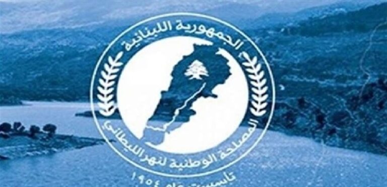 مصلحة الليطاني: عودة التغذية الى مشروع ري صيدا-جزين