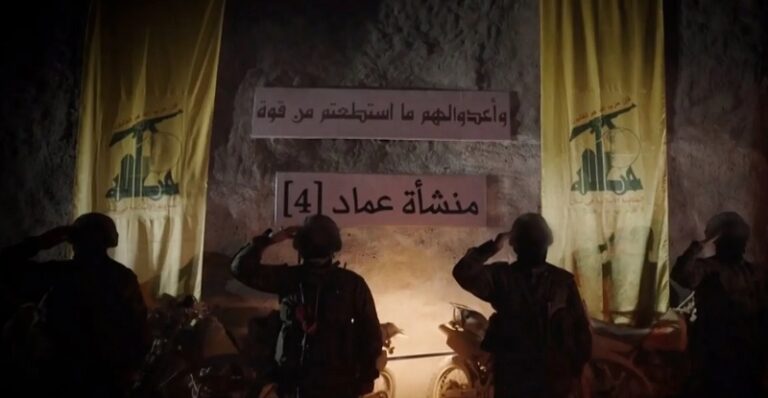 أنفاق “حزب الله” السرية.. دور أساسي في المواجهة مع “إسرائيل”