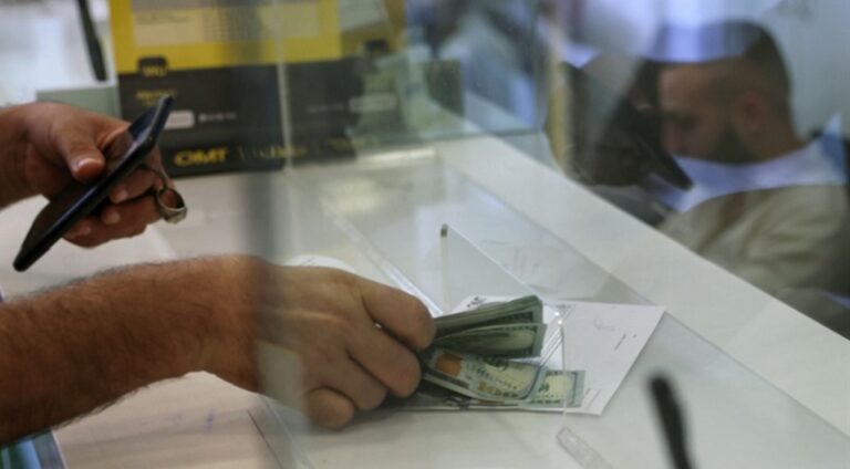 إدخال شركات الأموال في الضمان: نحو الخصخصة أم تسهيلاً للمعاملات؟